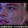 港澳六开彩开奖号码查询！